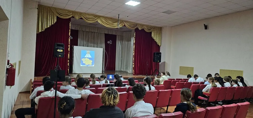 День Ставропольского края