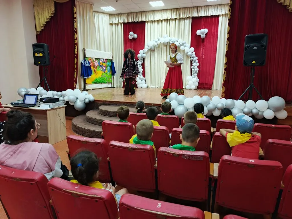 Всероссийский день фольклора